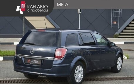Opel Astra H, 2008 год, 400 000 рублей, 2 фотография