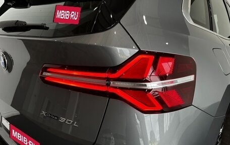 BMW X3, 2025 год, 6 895 000 рублей, 20 фотография