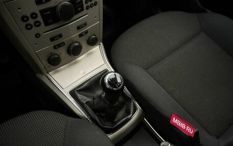 Opel Astra H, 2008 год, 400 000 рублей, 11 фотография