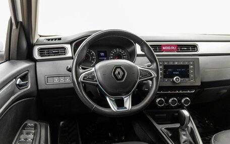 Renault Arkana I, 2021 год, 1 348 000 рублей, 14 фотография
