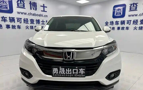 Honda Vezel, 2022 год, 1 160 500 рублей, 3 фотография