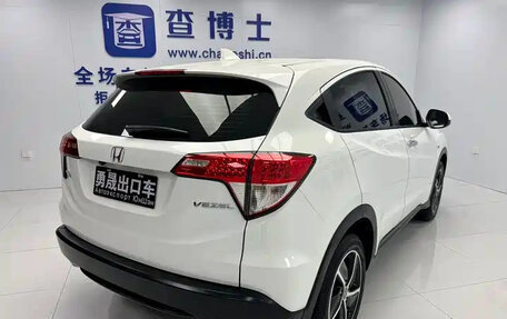 Honda Vezel, 2022 год, 1 160 500 рублей, 12 фотография