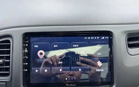 Honda Vezel, 2022 год, 1 160 500 рублей, 16 фотография