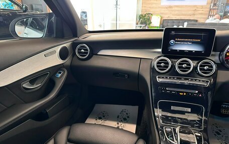 Mercedes-Benz C-Класс, 2017 год, 2 299 900 рублей, 14 фотография