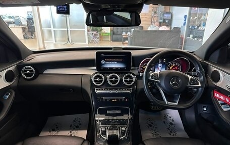 Mercedes-Benz C-Класс, 2017 год, 2 299 900 рублей, 16 фотография