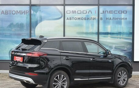 Geely Atlas, 2024 год, 2 180 000 рублей, 5 фотография