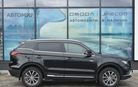 Geely Atlas, 2024 год, 2 180 000 рублей, 4 фотография