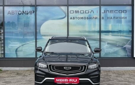 Geely Atlas, 2024 год, 2 180 000 рублей, 2 фотография