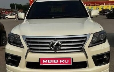 Lexus LX III, 2010 год, 2 850 000 рублей, 1 фотография