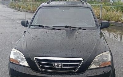 KIA Sorento IV, 2008 год, 590 000 рублей, 1 фотография