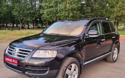 Volkswagen Touareg III, 2004 год, 850 000 рублей, 1 фотография