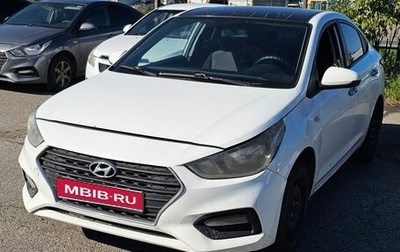 Hyundai Solaris II рестайлинг, 2017 год, 530 000 рублей, 1 фотография