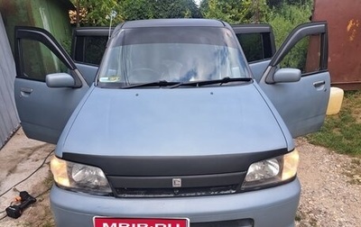 Nissan Cube II, 1999 год, 235 000 рублей, 1 фотография