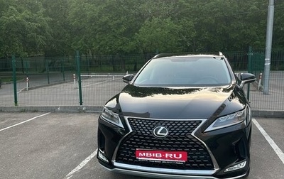 Lexus RX IV рестайлинг, 2020 год, 3 799 999 рублей, 1 фотография