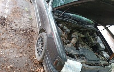 Toyota Crown, 1998 год, 250 000 рублей, 1 фотография