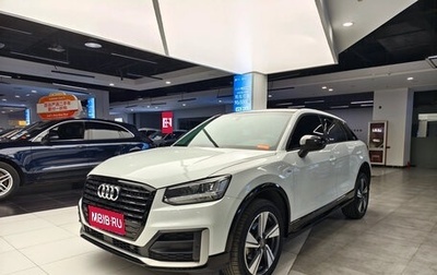 Audi Q2 I, 2022 год, 1 617 009 рублей, 1 фотография