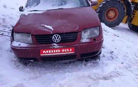 Volkswagen Bora, 1999 год, 170 000 рублей, 1 фотография