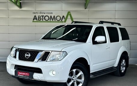 Nissan Pathfinder, 2013 год, 1 879 000 рублей, 1 фотография