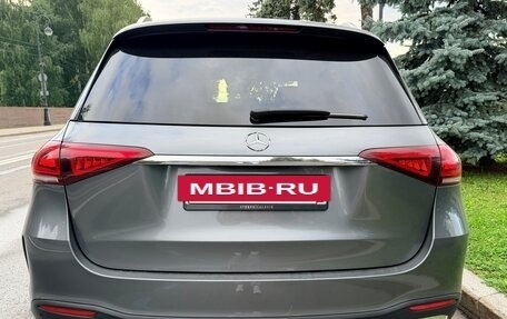 Mercedes-Benz GLE, 2020 год, 7 900 000 рублей, 9 фотография