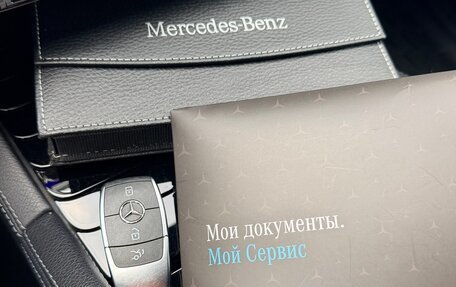Mercedes-Benz GLE, 2020 год, 7 900 000 рублей, 19 фотография