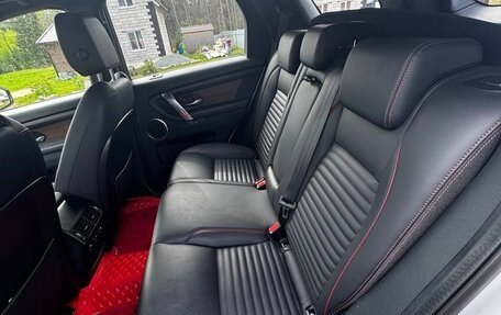 Land Rover Discovery Sport I рестайлинг, 2021 год, 3 900 000 рублей, 4 фотография