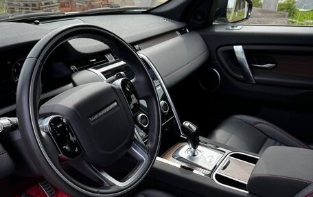 Land Rover Discovery Sport I рестайлинг, 2021 год, 3 900 000 рублей, 7 фотография