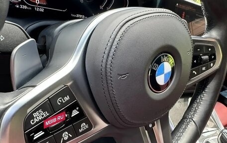 BMW 4 серия, 2021 год, 7 450 000 рублей, 18 фотография