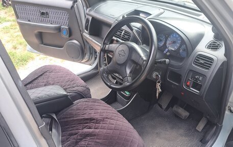 Nissan Cube II, 1999 год, 235 000 рублей, 8 фотография