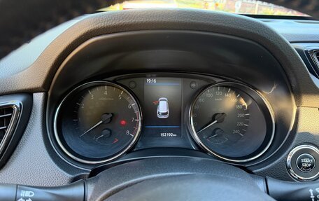 Nissan X-Trail, 2020 год, 2 380 000 рублей, 31 фотография