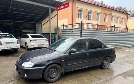 KIA Spectra II (LD), 2008 год, 200 000 рублей, 2 фотография
