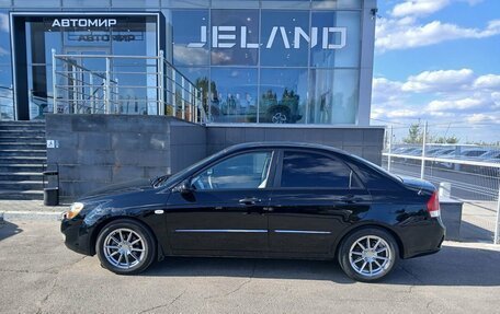 KIA Cerato I, 2006 год, 490 000 рублей, 8 фотография