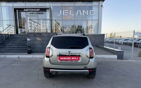 Renault Duster I рестайлинг, 2014 год, 1 000 000 рублей, 6 фотография