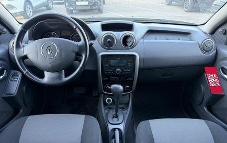 Renault Duster I рестайлинг, 2014 год, 1 000 000 рублей, 10 фотография