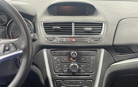 Opel Mokka I, 2014 год, 827 670 рублей, 16 фотография