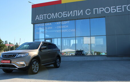 Geely Atlas I, 2019 год, 1 449 000 рублей, 9 фотография
