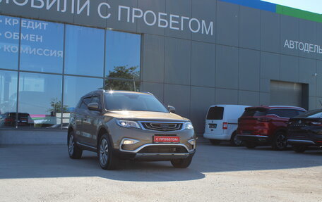 Geely Atlas I, 2019 год, 1 449 000 рублей, 10 фотография