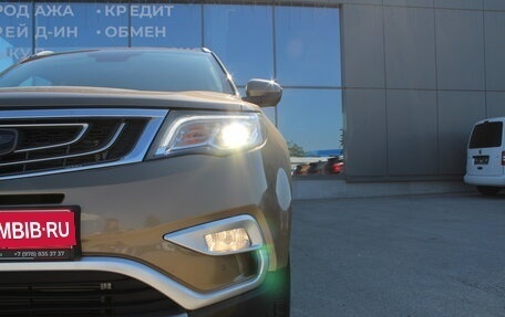 Geely Atlas I, 2019 год, 1 449 000 рублей, 35 фотография