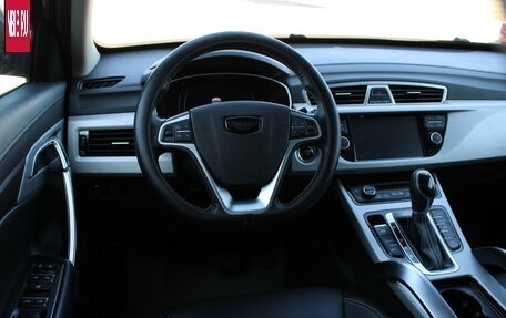 Geely Atlas I, 2019 год, 1 449 000 рублей, 31 фотография