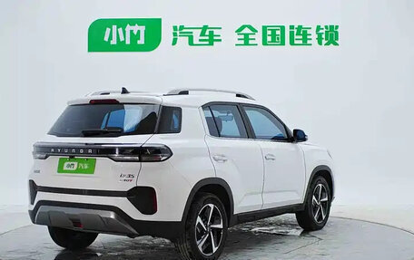 Hyundai ix35, 2021 год, 1 250 500 рублей, 18 фотография