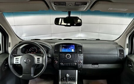 Nissan Pathfinder, 2013 год, 1 879 000 рублей, 10 фотография