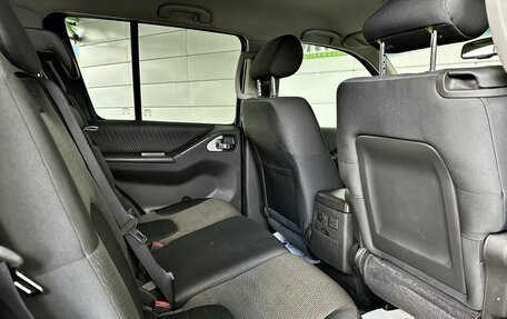 Nissan Pathfinder, 2013 год, 1 879 000 рублей, 17 фотография