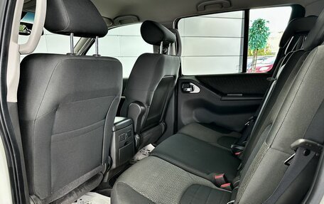 Nissan Pathfinder, 2013 год, 1 879 000 рублей, 16 фотография