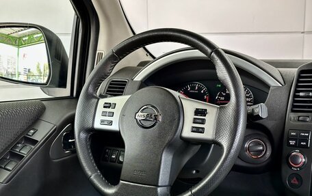 Nissan Pathfinder, 2013 год, 1 879 000 рублей, 18 фотография