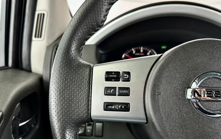 Nissan Pathfinder, 2013 год, 1 879 000 рублей, 19 фотография