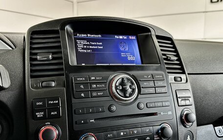 Nissan Pathfinder, 2013 год, 1 879 000 рублей, 21 фотография