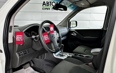 Nissan Pathfinder, 2013 год, 1 879 000 рублей, 9 фотография