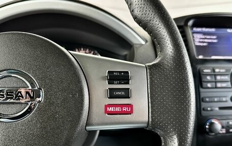 Nissan Pathfinder, 2013 год, 1 879 000 рублей, 20 фотография