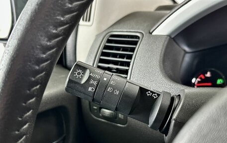 Nissan Pathfinder, 2013 год, 1 879 000 рублей, 28 фотография