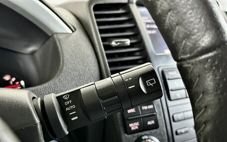 Nissan Pathfinder, 2013 год, 1 879 000 рублей, 29 фотография