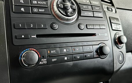 Nissan Pathfinder, 2013 год, 1 879 000 рублей, 25 фотография